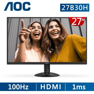 AOC 艾德蒙 27型 IPS 窄邊框廣視角螢幕 27B30H