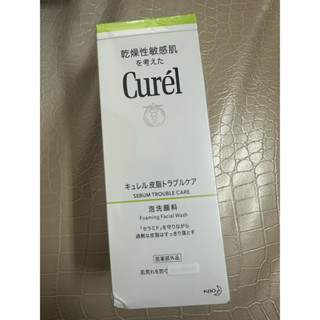 全新Curel 珂潤 控油保濕洗顏慕絲150ml /2026年11月