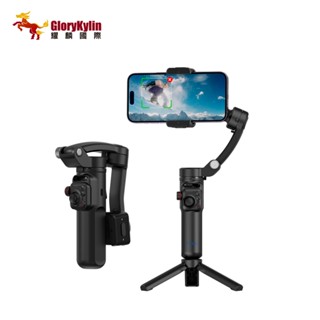 CYKE M02手機三軸穩定器 手持雲臺 AI智慧追蹤摺疊藍芽跟拍棒 自拍棒 AI智慧追蹤 三軸防震 變焦 遙控器
