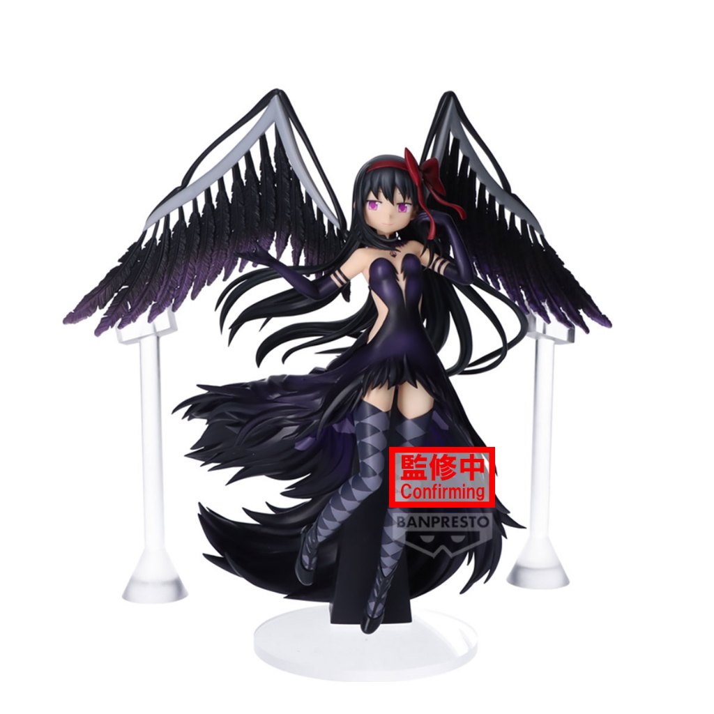 【RE】現貨 不挑盒況 BP 景品 劇場版 魔法少女小圓 BANPRESTO EVOLVE 惡魔曉美焰