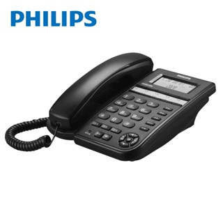 蝦皮OK免運 領券9折 PHILIPS 飛利浦 CORD026B 1年保固 有線電話 電話 家用電話 營業用電話 大螢幕