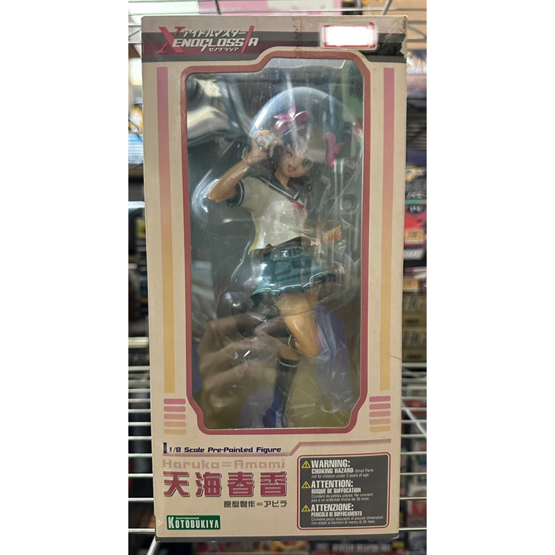 (中野日本模型玩具) KOTOBUKIYA壽屋 天海春香 偶像大師XENOGLOSSIA 1/8PVC製塗裝完成品