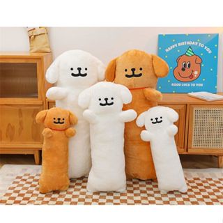 線條小狗Maltese毛絨抱枕-絨毛玩具-60cm款(白/褐)-交換禮物/生日禮物/可愛小物/療癒小物/搞怪禮物/創意小