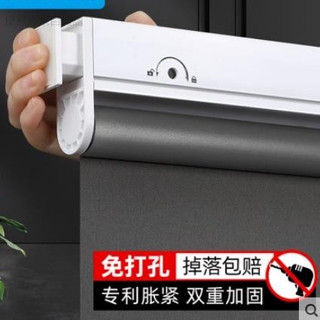 【臺灣出貨】精品推薦 #捲簾窗簾 *新款捲簾窗簾卷拉式遮光遮陽免打孔升降手拉衛生間浴室廚房家用辦公室