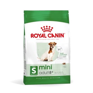 法國皇家 ROYAL CANIN 《小型熟齡犬 MNA+8》 2kg 老犬 高齡犬 小老 老犬專用飼料