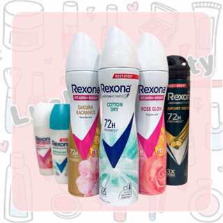 【現貨】 蕊娜 Rexona 制汗爽身噴霧 135ml 蕊娜噴霧 止汗噴霧 現貨 止汗劑 男士專用制汗爽身噴霧