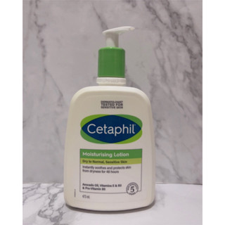 ~二手~ 舒特膚 長效潤膚乳 473ml 乳液 保濕 潤膚 cetaphil 滋潤 修護