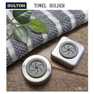 日本 【DULTON】 方形 圓形黏貼式毛巾架 不鏽鋼吊架 抹布架 免工具安裝 DT H 116 隔日到貨【Dlala】