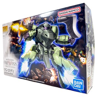 BANDAI 模型 HG IBO 鐵血孤兒 1/144 #009 曼‧羅迪 鋼不辣商舖