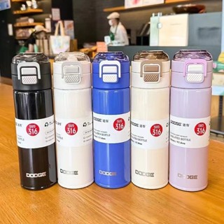 新款現貨希樂道奇麥嘟保溫杯 316不鏽鋼戶外運動保溫杯 400ml/500ml手提吸管水壺 環保防漏安全鎖咖啡杯車載杯