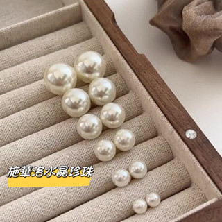 Mona-Q現貨｜💖韓劇歐膩同款🫧奶霜鏡面光澤✨施華洛世奇水晶珍珠耳環 925純銀耳環 珍珠耳環 單顆珍珠耳環