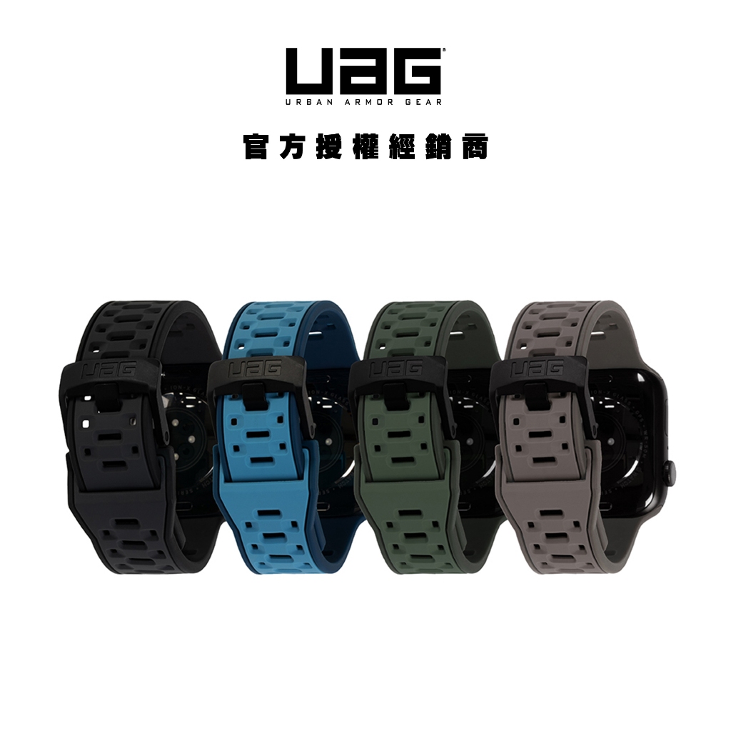 UAG 簡約運動錶帶 適用於Apple Watch 44/45/46/49mm