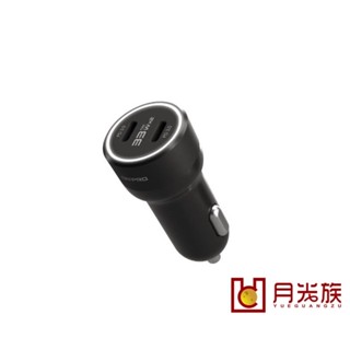 臺灣現貨 ONPRO GT-P66CC PD66W 雙USB-C PD超急速車用快充 車充 車載電源供應器 車用充電器