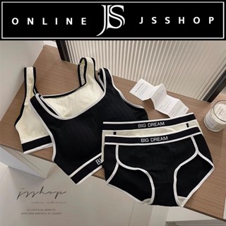 內衣 無鋼圈 JS SHOP 隔日到貨🔥現貨【經典款 字母 背心式內衣】B072 螺紋 爆乳 無痕冰絲 運動內衣 內褲