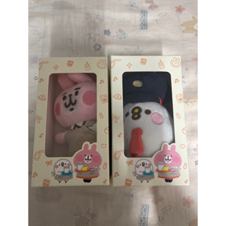 （兩個一組）卡娜赫拉 kanahei 三貝多 p助 兔兔 吊飾 臺灣高鐵 鑰匙圈 玩偶 娃娃
