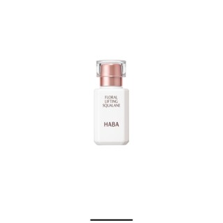 💖啾2💖2025春 日本 限量 HABA 現貨 橙花 角鯊精純液 30ML/15ML 精華液