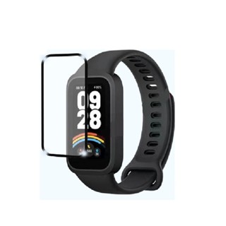 【3D曲面複合】適用 Xiaomi 小米手環 9 Active 軟膜 PMMA+PC 全螢幕 保護貼