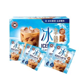 西雅圖 冰拿鐵濃焦糖風味30公克(20入/40入)(袋裝)