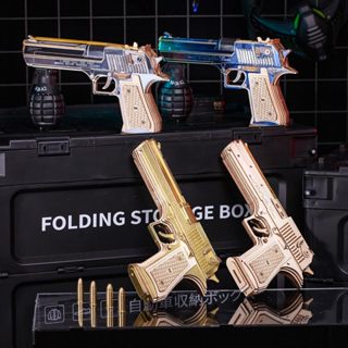 藝模 沙漠之鷹 柯爾特巨蟒 3D立體拼圖 木質組裝 積木 模型 模擬 皮筋玩具槍 兒童 死侍