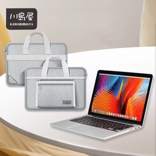 隔日到店 2024年新款 Macbook筆記本 電腦包 【川島屋】臺灣現貨 手提電腦包 13 15吋 筆電包 防水散熱