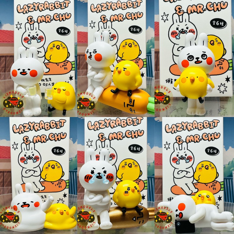 🔅里氏玩具 盒玩 懶散兔&啾先生的OS人生 公仔 Line 貼圖 Jinart 扭蛋 轉蛋 懶散兔 啾先生 好想兔 咖波