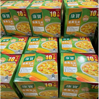 🛒洗衣好物 Ariel / Leno玉米濃湯 3 M菜瓜布 Ariel 4D抗菌洗衣膠囊60粒裝 (室內晾衣款)
