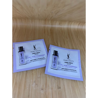 YSL 聖羅蘭 全新升級 極效活萃澎潤精華 1ml 試用包