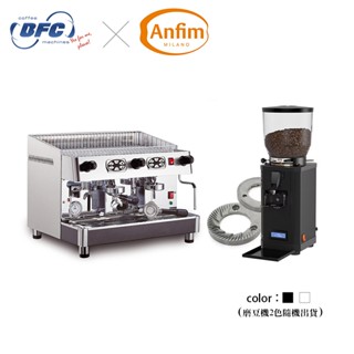 BFC CLASSICA半自動義式咖啡機 送Anfim Caimano CODY 64mm平刀營業用定量磨豆機+裝機