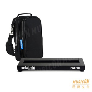 【民揚樂器】Pedaltrain NANO SC 效果器盤 軟袋 效果器盒 pedal board