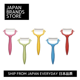 【日本直送】京瓷陶瓷削皮器T型<不生鏽、易清潔、削皮器、輕便鋒利、保持鋒利、不汙染金屬、消毒漂白OK、日本製造>