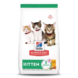 希爾思 Hills 幼貓 雞肉特調食譜1.58KG/4KG/7.03KG 幼貓飼料 貓糧