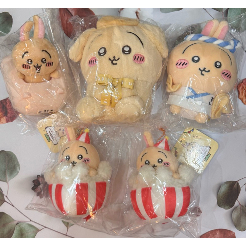 🍭Ruo🍭吉伊卡哇 ちいかわ 正版 附吊牌 娃娃 玩偶 掛件 烏薩奇 貝雷帽 壽司 壽司師傅 遊樂園 車車 坐車車 兔兔