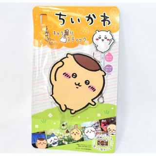 吉伊卡哇 自拍桿栗子大叔 栗子饅頭 Chiikawa 吉伊卡哇一起出去玩 自拍棒 吊飾 日本正版 mi108