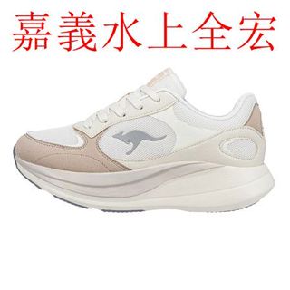 嘉義【KangaROOS 美國袋鼠鞋】女鞋FUSION 雲朵厚底鞋皮革布絨輕量透氣 (白/米/卡其-KW41701)
