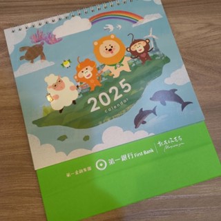 (全新未使用)First Bank第一銀行 吉祥物 小粉獅 2025 線圈桌曆 月曆 日曆 年曆 行事曆