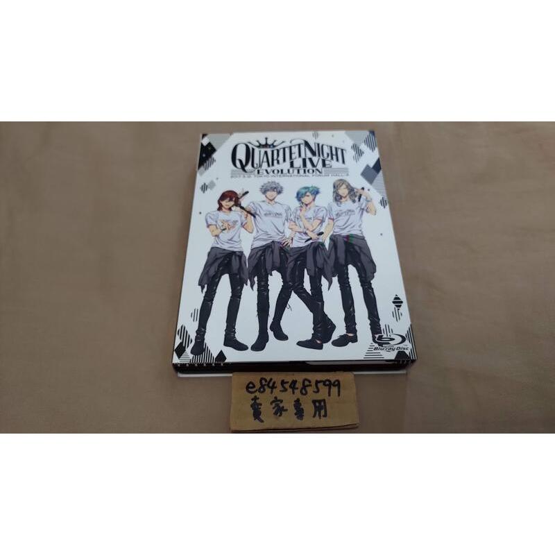 【BD中古現貨】 勁歌貴公子 歌之王子殿下 歌王子 QUARTET NIGHT LIVE 2017 演唱會 藍光 BD