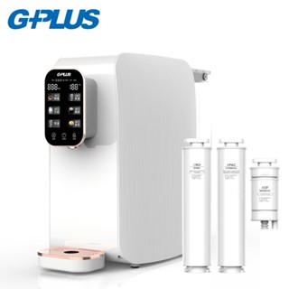 原廠公司貨【G-PLUS】純喝水RO逆滲透免安裝瞬熱開飲機 GP-W01R+ 四層過濾三種濾心淨水器/小海豚/小白鯨