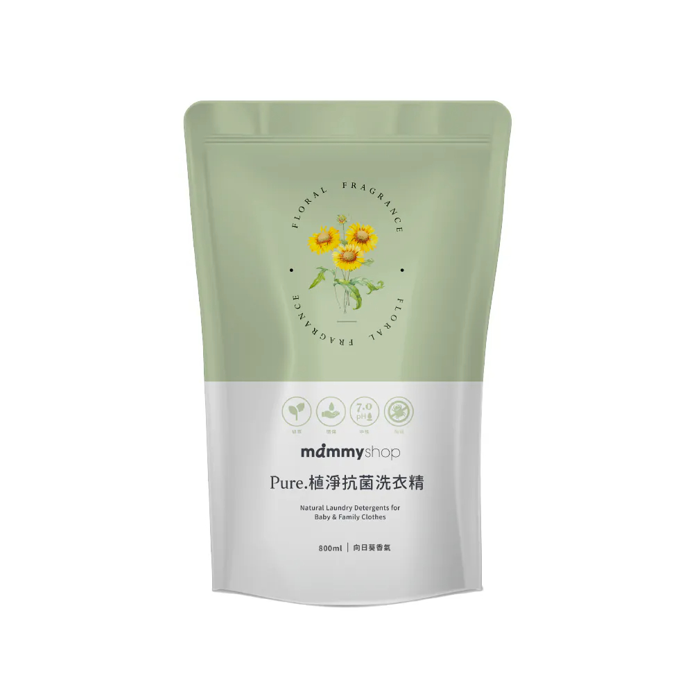 mammyshop 媽咪小站  PURE 植淨抗菌洗衣精補充包 800ml 【易美嬰童用品】