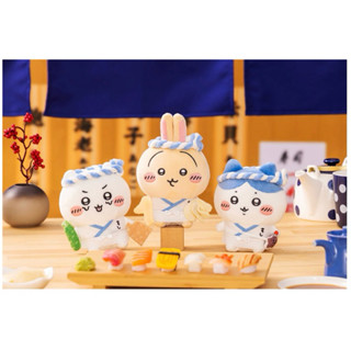 日本正品、現貨🇯🇵吉伊卡哇ちいかわChiicawa 壽司師傅、壽司娃娃吊飾 吉伊 小八 烏薩奇 薩獅