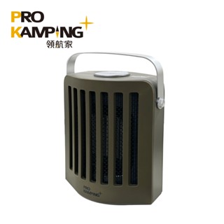 Pro Kamping 領航家 擺頭陶瓷電暖器 PK-201 電暖爐 露營暖爐 桌上型電暖器 桌上暖風機 小型家用暖氣