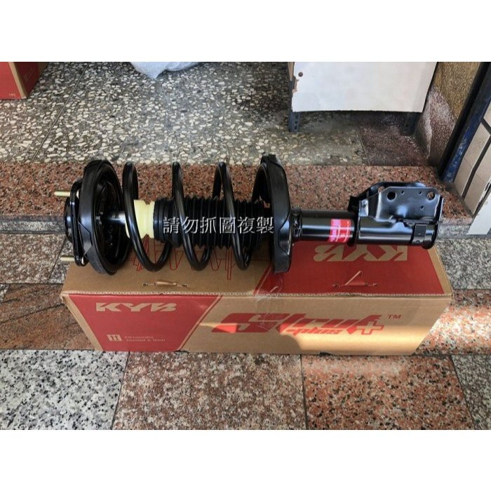 台灣KYB 福特 TIERRA ACTIVA LIFE 323 ISAMU 全新 避震器總成 前避震器 後避震器