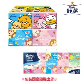【舒潔】迪士尼紙手帕/袖珍包(10抽26包/10抽30包/10抽15包)/串-包裝圖案隨機