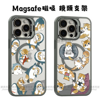 磁吸手機殼 鯊魚貓 金屬鏡頭支架 貓咪手機殼 i16保護殼 iPhone 15 14 13 12 11 Pro Max