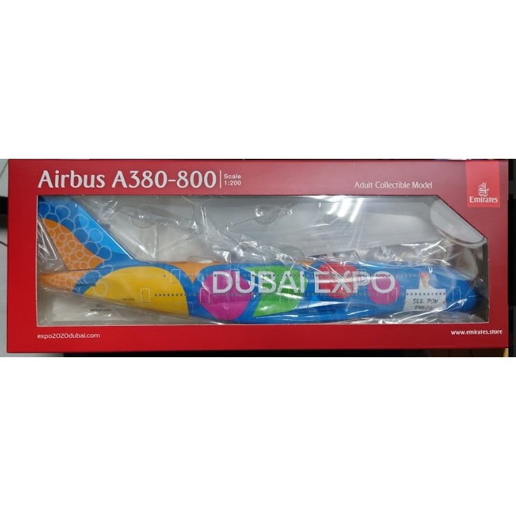 1/200 阿聯酋航空 Emirates ( MAGIC DUBAI EXPO ) A380-800