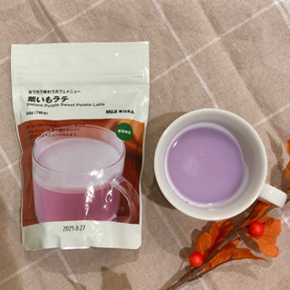 現貨日本無印良品沖泡飲品季節限定栗子、紅薯拿鐵
