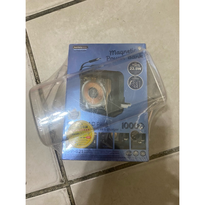 Remax 無界5 RPP-621 幻影黑 22.5W 無線充自帶雙快充線牆插行動電源 10000mAh