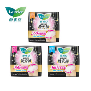 【蕾妮亞】極吸好眠晚安褲褲型衛生棉S-M/M-L(2片~5片/包) (新舊包裝混出)│花王旗艦館