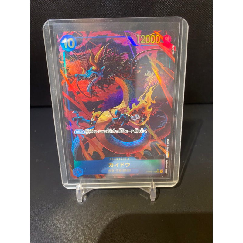航海王卡牌 OPCG TCG 海賊王 航海王 OP05-118 SEC 異圖 凱多