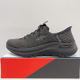 SKECHERS ARCH FIT 2.0 男生 黑色 足弓支撐 瞬穿 舒適 健走鞋 運動 慢跑鞋 232462BBK