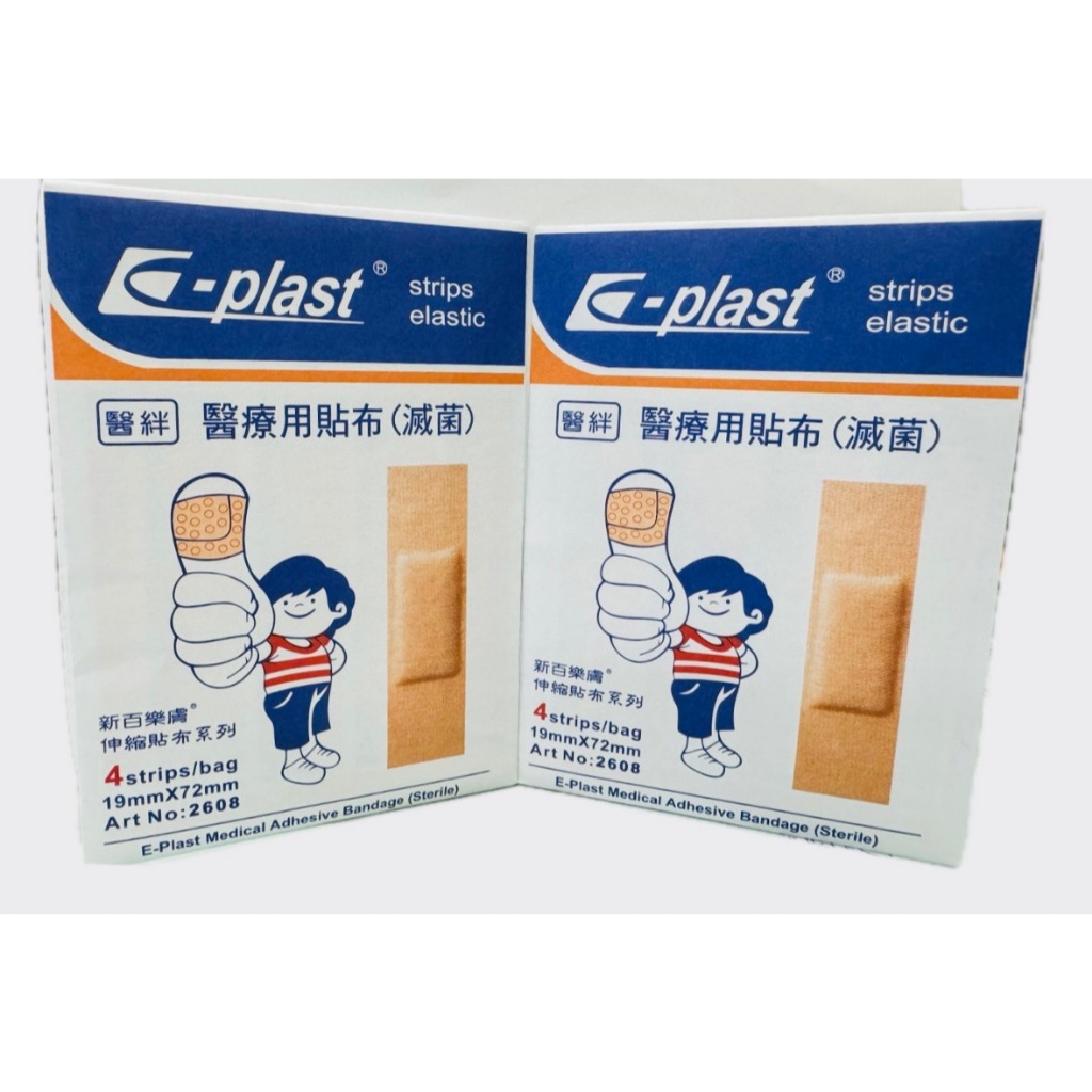 醫絆 新百樂膚 伸縮貼布 醫療用貼布(滅菌)19x72mm 4入